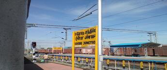 Railway Platform Ads Erode, Railway Branding Erode, Railway Advertising Erode, Ad Agency in India, Brand promotion, DOOH Screen Ads in Railway platforms